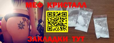 кокаин Нягань