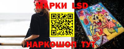 кокаин Нягань