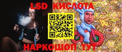 кокаин Нягань