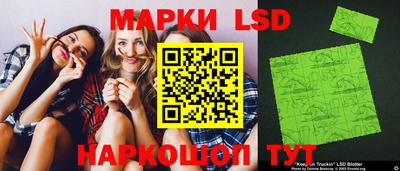 кокаин Нягань