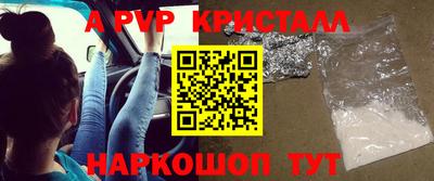 кокаин Нягань