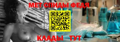 бутират Обь