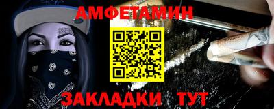 кокаин Нягань