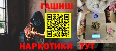 кокаин Нягань
