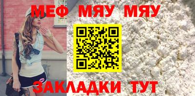 кокаин Нягань