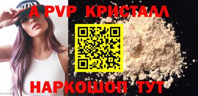 кокаин Нягань