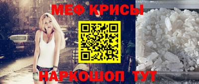кокаин Нягань